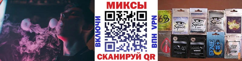 Бутират 1.4BDO  закладка  Цимлянск 
