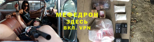 героин Абаза