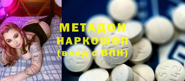 PSILOCYBIN Нягань
