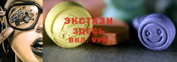 мефедрон Няндома