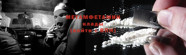 наркотики Алексеевка
