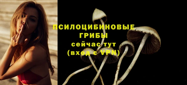 наркотики Абинск
