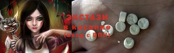 наркотики Алексеевка