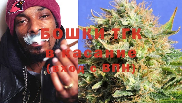 мефедрон VHQ Алексин