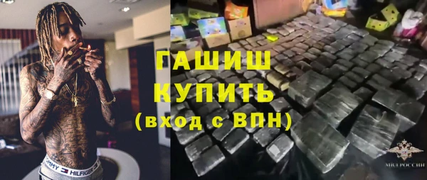 2c-b Нязепетровск