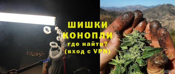 наркотики Абинск